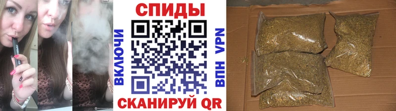 закладки  Тайга  БУТИРАТ оксибутират 