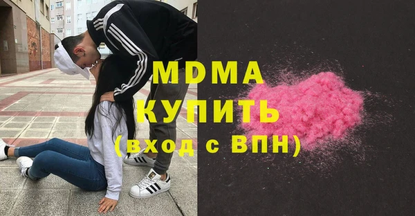 кокаин перу Кулебаки