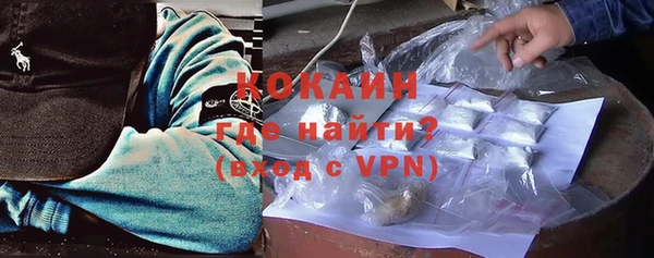 бутират Аркадак