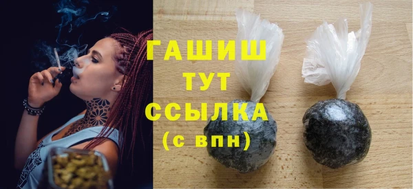 стаф Арсеньев