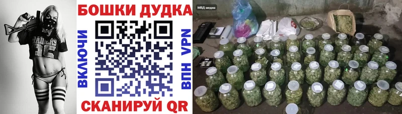 Каннабис LSD WEED Тайга